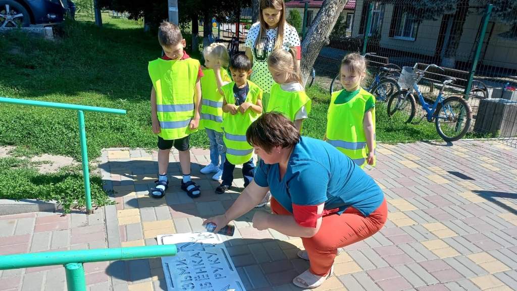 День в детском саду