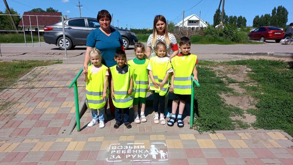 Возьми ребенка за руку | Еженедельная общественно-политическая газета  Боковского района Ростовской области